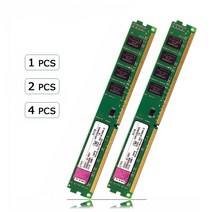 킹스톤 PC 메모리 RAM 모듈 데스크탑 DDR2 1GB 2GB 4GB 8GB 667mhz 800mhz 800 1333 1600 1333mhz 8g, 07 DDR3 2GB 1333 -1pcs