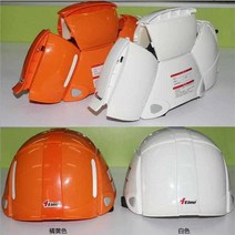 접이식 안전모 건설현장 지진대비 다용도, 2번) 주황색