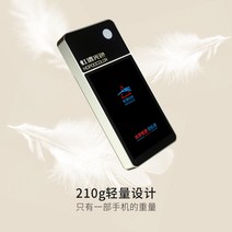 휴대용 가시 분광계 색 온도 측정 미니 광도계 광학, HPCS-320