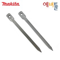 마끼다 부품 DPT353 BPT351 BPT350/353/354 XTP01 XTP02 충전실타카 신형 피스톤 드라이버 - 347660-0 = 345702-4