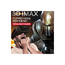 O10009A 3세대VR박스 3D안경 영화감상 스마 가상현실 VR 3D안경 스마트폰, 단품