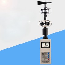 풍속계 풍향계 전자식 바람 측정 기상 관측기계 야외, 상세 페이지 참고