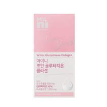 일동제약 일동 마이니 뽀얀 순백샷 스틱 글루타티온 젤리 글루타치온 클루타치온 글루치타온