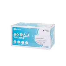 [N사 판매량 1위 쿠팡 상륙] 퓨어네이처 순수마스크 1상자 50매입 일회용 덴탈마스크, 10박스/500매입