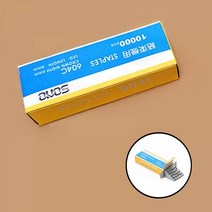 결속클립 자동결속기용 1통 WZ06042A 스테이플러 자동결속기클립 원예결속기클립 결속기스테이플러 원예스, 행복한 본상품선택