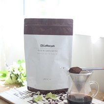 오늘 오전에 로스팅한 1kg 대용량 커피 원두, 케냐AA 블렌딩 원두 1kg, 더치용 분쇄