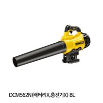 디월트 충전송풍기 베어툴 DCM562N