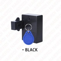 상가도어락 푸시풀 안면인식 보이지 않는 센서 잠금 카드 서랍 디지털 캐비닛 지능형 전자 잠금 장치 옷장 가구 하드웨어, 검은색