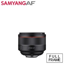삼양 AF 85mm F1.4 F (니콘 F)