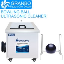 안경세척기 초음파 안경 세척기 초음파안경세척 Granbo 볼링 공 청소기 33l 600 w 디지털 히터 웨이브 골프 세탁기 상업 청소 기계, 220v+UK
