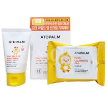 아토팜 징크 마일드업 선크림 65g SPF50+ 기획세트