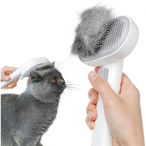 해제 버튼이 있는 aumuca 고양이 브러시 실내 고양이 털갈이용 고양이 브러쉬 장모 또는 짧은 머리 고양이용 고양이 브러시 새끼 고양이 토끼 마사지용 고양이 빗 느슨한 털, White
