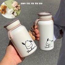 프리미엄 심플 미니 경량 귀여운 포차코 캐릭터 텀블러 보온보냉 물병 300ml/400ml 보온컵+곰돌이 인형 키링 랜덤 세트 스텐 휴대용 헬스용 남녀공용 선물, PQG02, 400ml