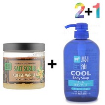 발각질제거 때필링 뚝닭살 팔 때타올 왁싱후관리 사해소금 등드름 각화증 스크럽 바디 발뒷꿈치각질 모공 커피, 쿠팡1 커피바닐라스크럽 2개_쿨바디워시(파랑) 1개, 쿠팡1 본상품선택