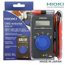 홈빌더엠 히오키 전기 테스터기 전류 전압 측정계 누전 전압기, 1개