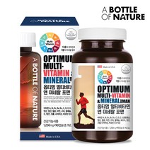 미국산 프리미엄 남성 종합비타민 영양제 어바틀 남자를 위한 멀티 비타민제, 1250mg, 3개