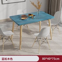 세라믹 월넛 6인용 낮은 대리석 세덱 식탁 포세린, G