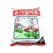 유기질비료 1kg / 아미노산발효 부산물비료 (유박)
