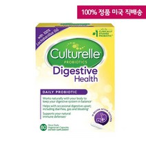 컬처렐 다이제스티브 헬스 데일리 프로바이오틱 80정, 1