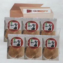 낚시집어제 감성돔집어제 감시왕2.8kg 1box 6개입 대용량 아미노산 다량함유 천연성분 밑밥 바다낚시 민물낚시