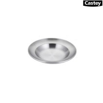 캐스티 Castey 스테인리스 이중 원형 다용도 접시 M(21cm), 1개