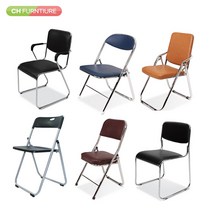 CH가구 세미나 로얄 철제 청 강당 접이식 사출 행사 체육관 교육장 철재 신곡선 회의 교회 성당 보조 접의자, 02. 사출접의자 그레이(6개이상 구매가능)