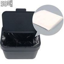 씽크대 행거 쓰레기통용 미니 비닐봉투 튼튼한지퍼백