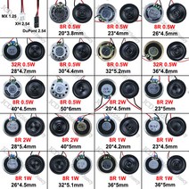 블루투스 스피커 1x8 32 옴 8r 32r 0.5w 1w 2w 직경 20 23 26 28 30 32 36 40 50mm mx xh 듀폰 라인이 있는 초박형 1.25 2.54, mx 1.25 커넥터, 32r 0.5w 36mm