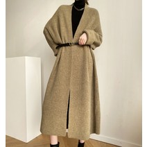 드레스허그 안더 롱 머플 니트 가디건