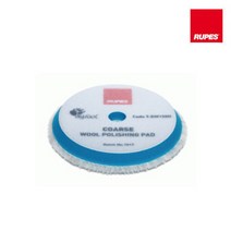 루페스 5인치 블루 울패드(콜스) - 130/145mm, 1개