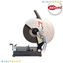 [airistore] 계양 355mm 전동 고속절단기 HC355-S 금속용 안전형