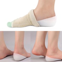 신발클때 깔창 신는 인솔 방진화 군대 군화 군인 테니스 얇은 골프 키높이 2P 골프화 행군 양말 안전화 군용 기능성 장화 부츠 등산화 발편한 힐패드 운동화 실리콘 양말속 뒷꿈치