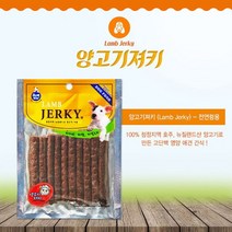 P&C (90g) 칭찬 트릿스틱 간식 양고기 영 노즈워크 건조 x3 6W86D163, 1개, 1개