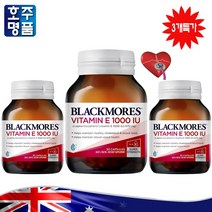 호주 약국 판매 블랙모어스 혈 청소 관 영양제 100% 천연 비타민 E 1000IU 30캡슐 3병할인, 3병