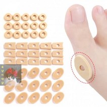 밴드_발쿠션패치_티눈패드_새끼발가락_패치_발보호_발가락보호_티눈_물집방지패드_굳은살방지패치 F531