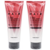 토니모리 프로 리페어 노워시 트리트먼트 2개세트 (200ml+200ml)