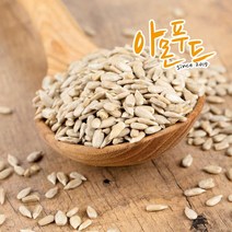 아몬푸드 미국산 깐 생해바라기씨 1kg 햇상품, 1개