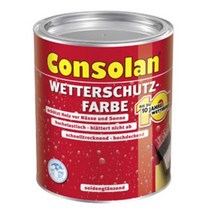 [건축자재팀버주식회사]콘솔란 수용성(무광) 오버코트 2.5L/독일산친환경성도료/울타리/시멘트사이딩마감도료, 은회색