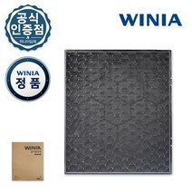 위니아 [정품] 공기청정기 카본헤파필터 50mm GPA14C0BSE EPA14C0BEW, 선택완료, 단품없음