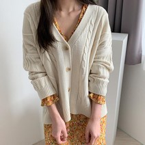 프레즐 오버핏 브이넥 가디건 교복위에매칭 페미닌