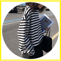 스트라이프티 루즈핏 여자 줄무늬 오버핏 캐주얼 줄무늬티셔츠 가을옷 여자긴팔 긴팔티 가을겨울 맨투맨