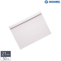 A4 열제본 전용표지 21mm 50매 흰색 특수표지 A4제본, 상세페이지참조