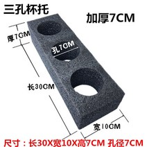 배달통 칸막이 음료 커피 컵홀더 고정 오토바이 가방, AD