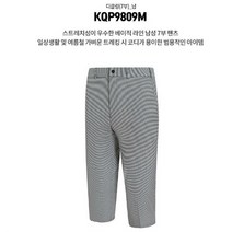 [콜핑] NC08 여름 사방 스판 7부 등산 바지 KQP9809M (6556563)