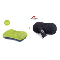 Naturehike 야외 풍선 여행 베개 커버 세트 베개 여행 에어 베개 목 캠핑 슬리핑 기어 빠른 휴대용 베개, 1-2021 밸브 커버