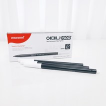 [노마르지싸인펜50] 지구화학 노마르지 사인펜 50색 싸인펜, 단품