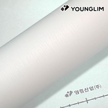 영림 홈매치 인테리어필름 시트지 가구 탁자 씽크대 신발장, 13. PS080
