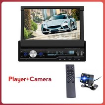 카오디오블루투스카플레이 안드로이드 자동 7 "접이식 화면 1Din 라디오 스테레오 MP5 테이프 레코더, 03 T100- Camera