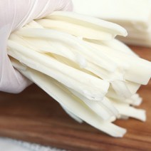 목장에서 갓짠 원유로 대용량치즈, 원유 치즈 1팩