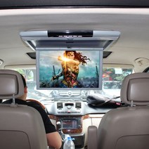 쏘렌토 카니발 승용차 천장모니터 차량용TV 모니터, 17인치 MP5 HDMI 그레이